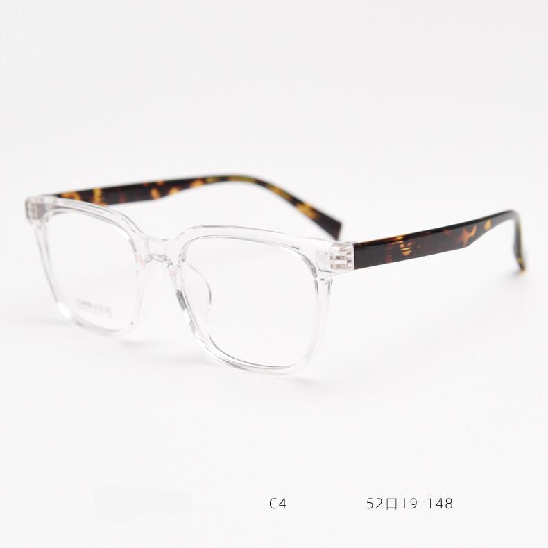 Retro Style Reading Glasses Fashion Prescription Glasses For Men Women Anti Blue Light Classic Glasses Trendy Myopia Eyeglasses