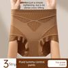 Large Size Female Spring and Autumn New Antibacterial Crotch High Waist Abdominal Lift Hip Plastic Seamless Triangle Underwear
