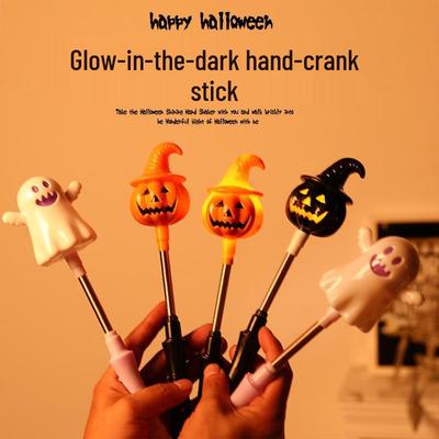 Halloween Pumpkin Lantern Decoration - Kids’ Prop & Party Supply