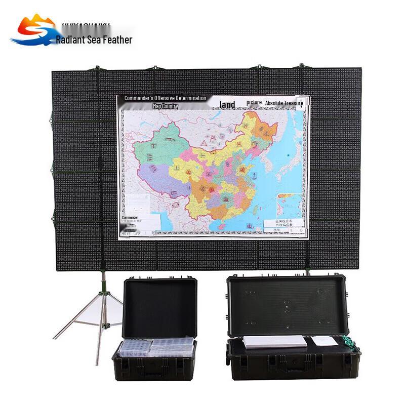 Huiyao Haiyu Magnetic Training Sand Table