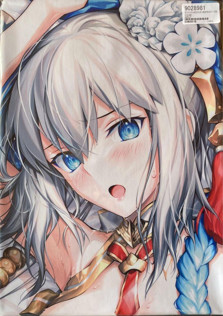 

[USED] Fate/Grand Order Water Princess Morgan Body Pillow Cover