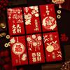 6pcs Dragon Pattern Money Pocket Chinese Style Luck Money Bags HongBao Red Pocket  Spring Festival