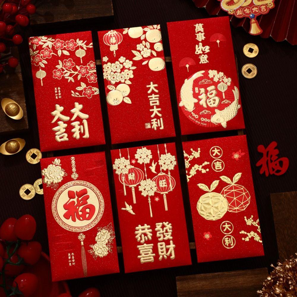 6pcs Dragon Pattern Money Pocket Chinese Style Luck Money Bags HongBao Red Pocket  Spring Festival