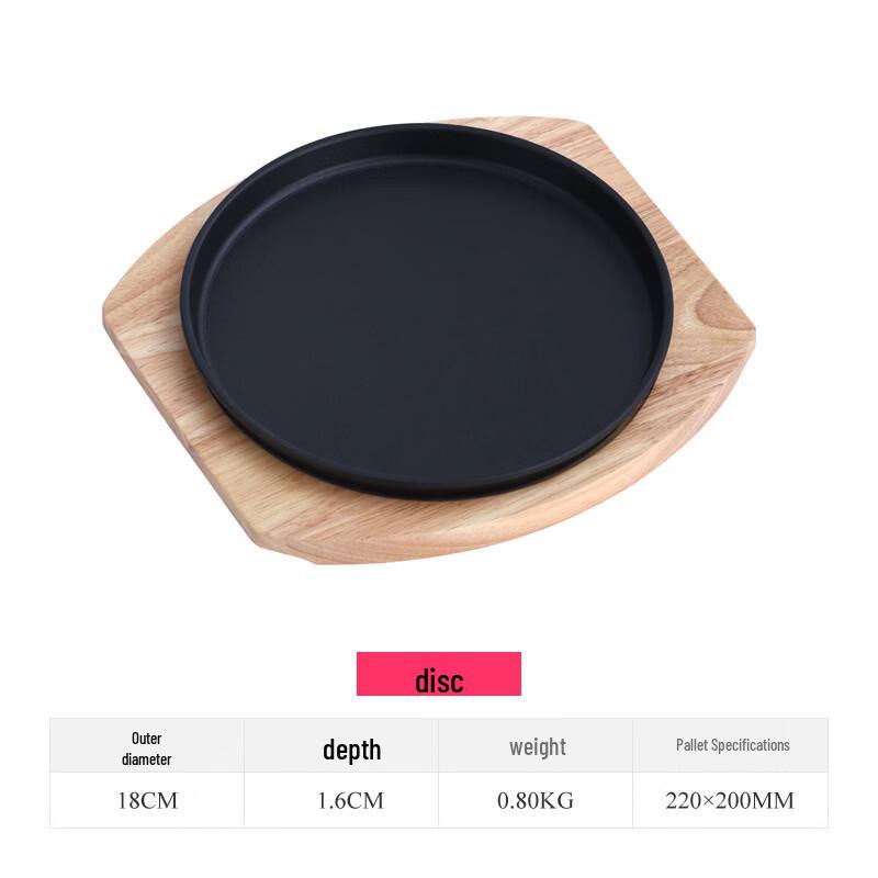 ZHISSHI Cast Iron Teppanyaki Grill Pan