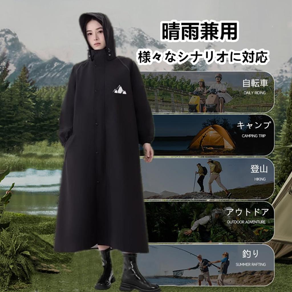 Raincoat for for women and rain backpack for commuting to work or windproof and rainy season easy to carry [CALASOU] cycling, men, breathable,