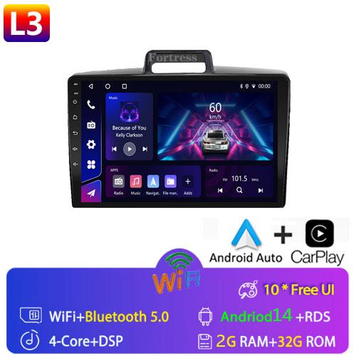 Android OS GPS Navi Car Multimedia Radio Player for Toyota Corolla Axio 2 Fielder 3 E160 2012 - 2021 Bluetooth Audio DSP Stereo