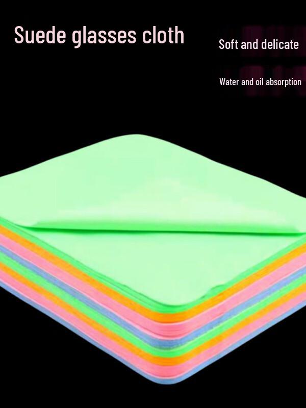 Premium Microfiber Cleaning Cloths for Glasses & Jewelry, 13x13cm (10-Pack)