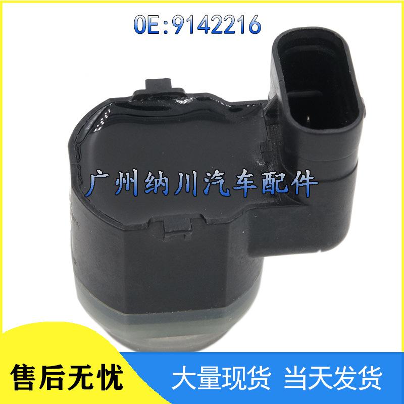 BMW Parksensor Sonde 9142216 - Rückfahrradar/PDC-Sensor