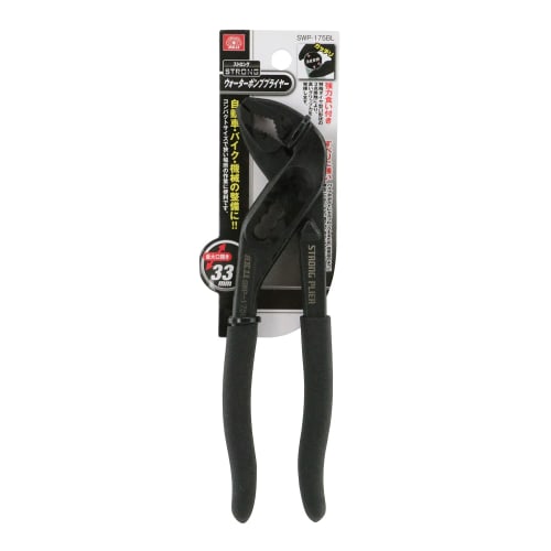 SK11 Strong Water Pump Pliers Maximum Opening 33mm SWP-175BL Black