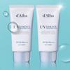 d'Alba Waterful Essence Tone-Up Sunscreen 50ml X 2 (35776181)
