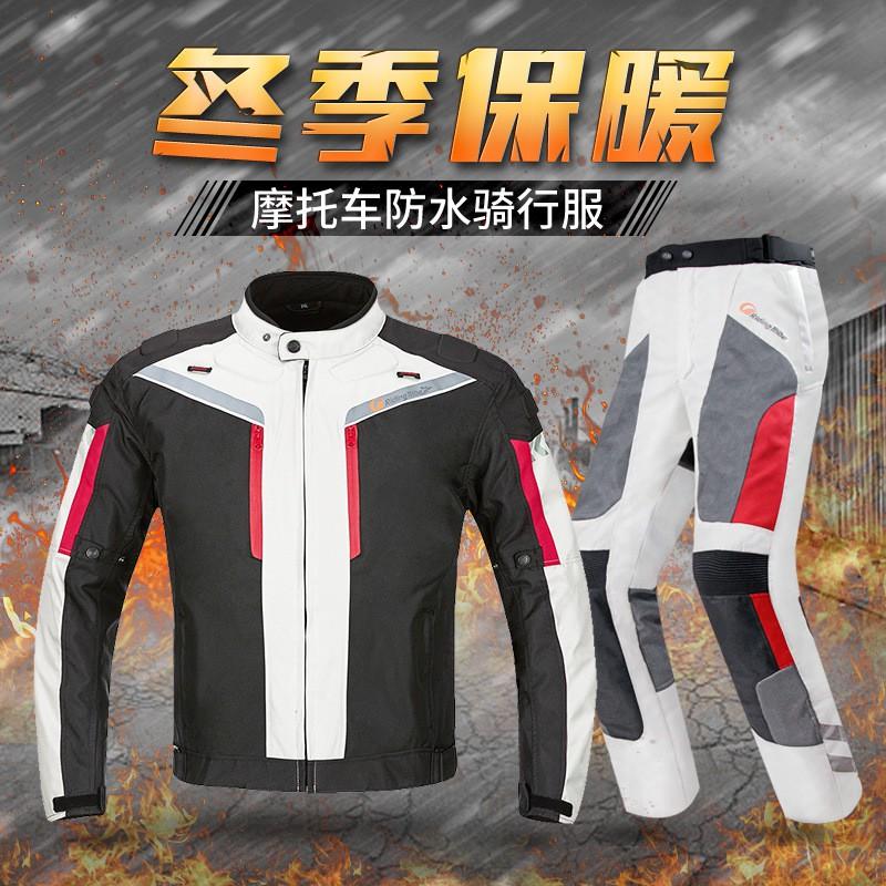 Winter Outdoor Motorcycle Off-Road Riding Jacket Windproof Waterproof Warm Breathable Oxford Spandex Grey Black Green