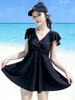 2026 Plus Size Women's One-Piece Tankini: Skirt Style with Boyshorts - Conservative, Slimming Design for a Flattering Look