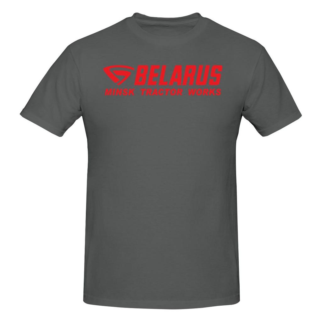 Funny Belarus Tractor Unisexs Printed Tshirt Unisex T Shirtkawaii