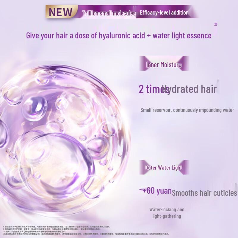 Lux Hyaluronic Acid Hydrating Smooth Shampoo