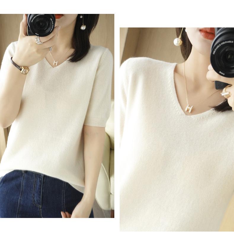Women's Early Spring V-Neck Knit Short-Sleeve Solid Top - Age-Reducing, Simple, and Elegant Design