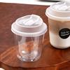 Disposable Coffee Cold Drink Cup with Lid
