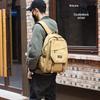 Trendy Men's Large Canvas Backpack for Students - Casual, Spacious School & Travel Bag