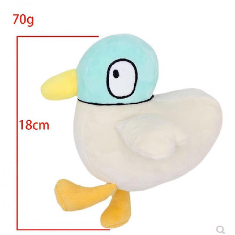 Adorable Duck Plush Toy - Cartoon Comfort Pillow for Babies and Kids  Birthdays Cute Duck