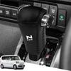 Hearsheng Genuine Leather Shift Knob Cover, Custom Interior Accessory, Scratch Prevention, Easy To Install,