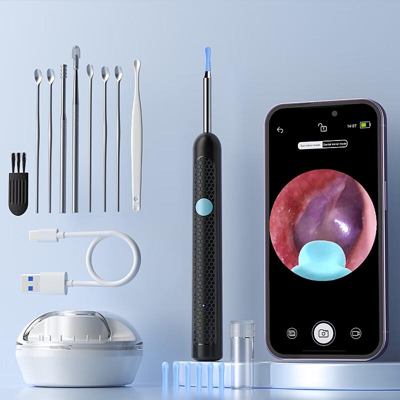 ITIMO Smart Visual Wireless Ear Cleaner with HD Camera