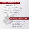 [Amazon.co.jp Exclusive] VALENTI Valenti HID Genuine Replacement Type Burner D2S/D2R 4500K 3600lm