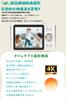 Digital Camera with 4K Video Large Compact and Fast Timer AF Continuous 18x Digital 8 Perfect for Christmas Includes 32GB Micro SD Card Recording,