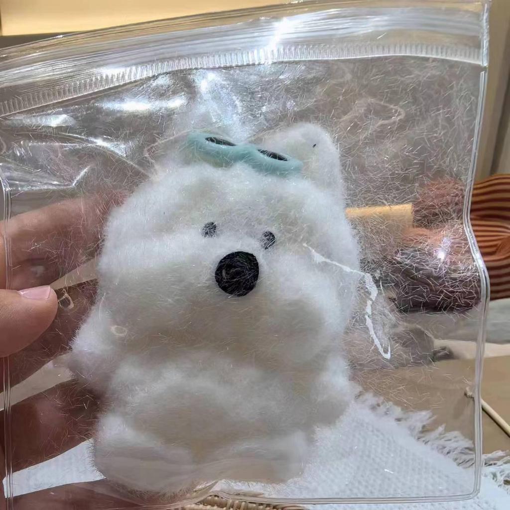 Kids' Creamy Butter Bear Squeeze Toy - Stress Relief Blind Box