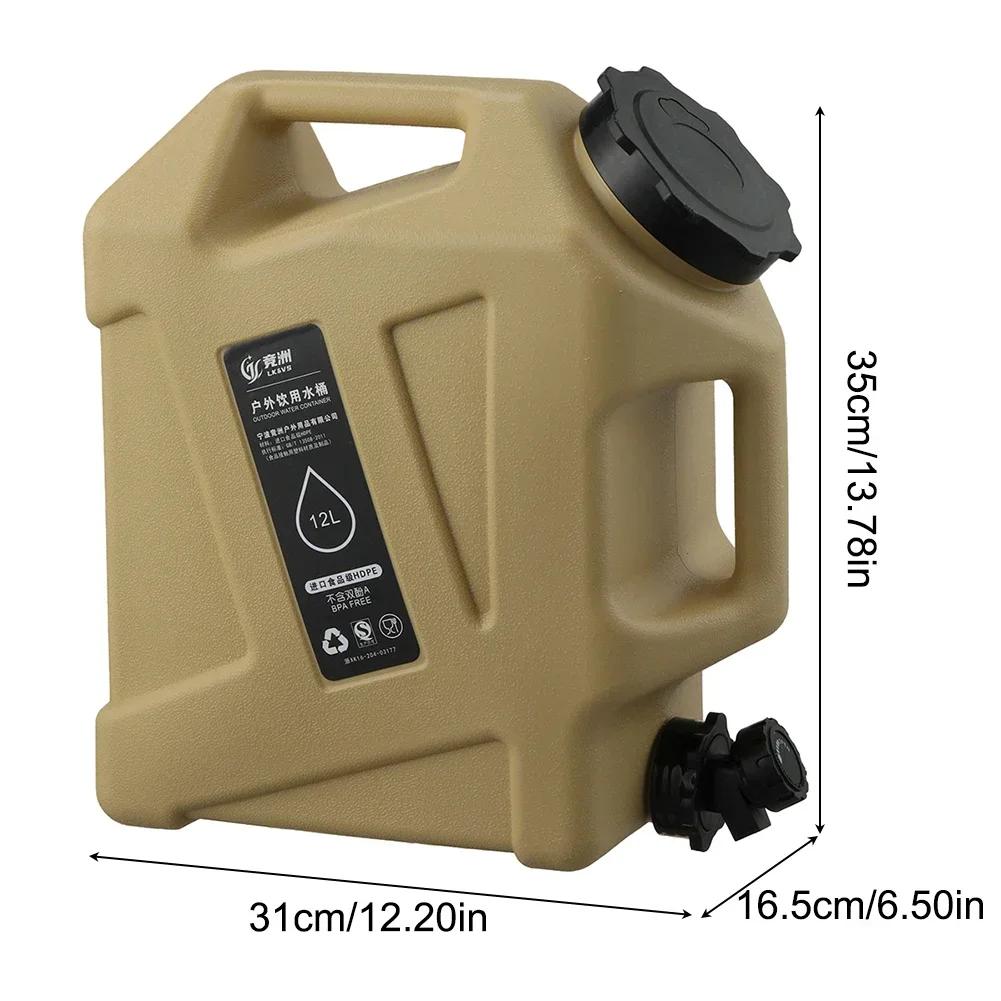 12L Camping Water Container Outdoor Water Bucket Portable Car Water Tank with Faucet for Camping Cooking Picnic