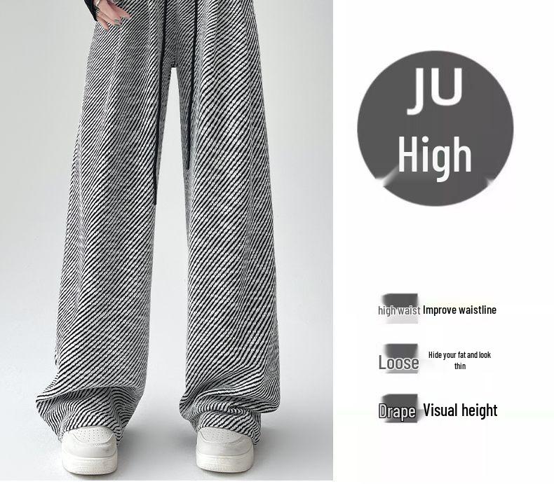 Black & White Striped Silk Wide-Leg Pants - Women's Autumn Winter Casual Floor-Length Style