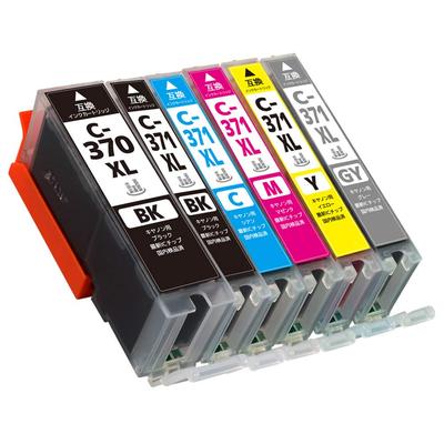 Compatible Ink Cartridges for Level Latest IC BCI-371XL (BK/C/M/Y/GY) + BCI-370XLBK 6-Color Set, High-Yield, Canon, Indicator, Chip, A.I.S.