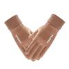 JingJingRS Men's Winter Thermal Touchscreen Gloves