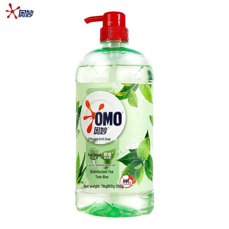 OMO Tea Tree Antibacterial Dish Soap 2-Pack