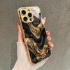 Jinsha Marble Pattern Gold Metallic Paint Glass Phone Case For iPhone 17 Pro Max 11 12 13 14 15 16 Pro 14 Plus 17 Air 16E Cover