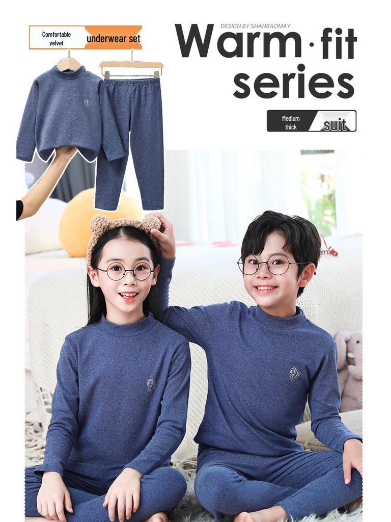 Children's Brushed Collar Underwear Set - Boys and Girls Warm Solid Color Autumn/Winter Pajamas