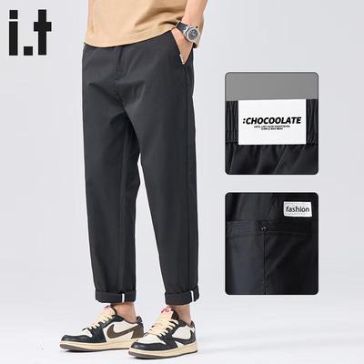CHOCOOLATEit Men's Ice Silk Straight-Leg Casual Pants