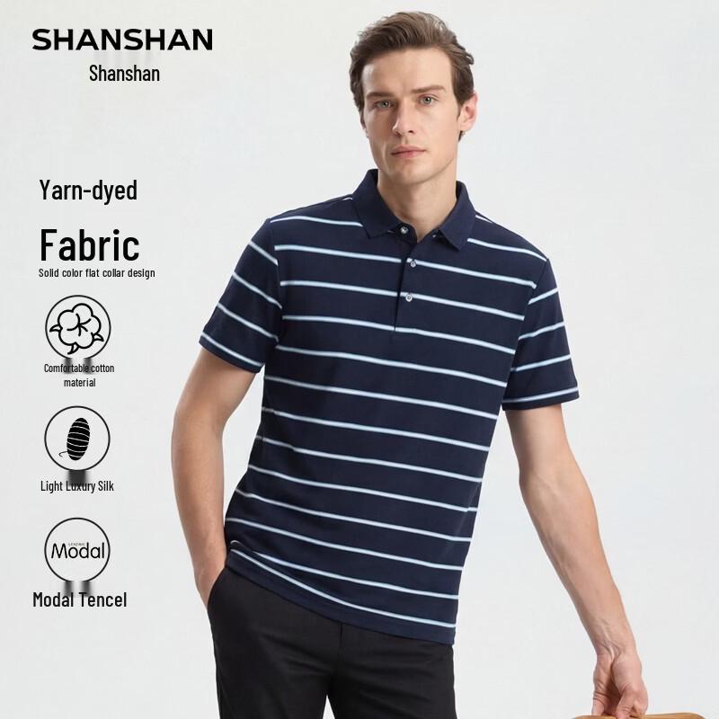 SHANSHAN Men s Silk-Blend Striped Polo Shirt 4XL синий