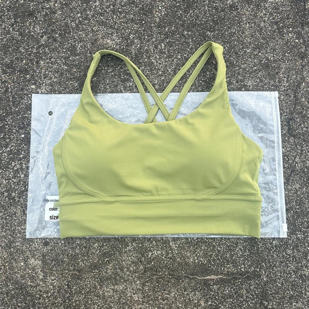 Nude Feel Women's Cross-Back Yoga Sports Bra
