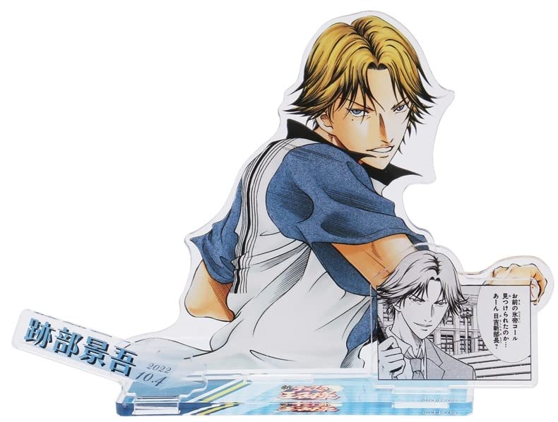 New Prince of Tennis Keigo Atobe Famous Scene Diorama Figure Acrylic Stand 2022 Birthday Limited Edition Merchandise