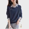 2024 Fashionable Slim Fit Long-Sleeved Sweatshirt for Women - Autumn Age-Reducing Fake Two-Piece Design