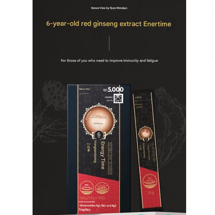 Jayeongwan 6-jähriger koreanischer roter Ginseng EnerTime Sticks (10 g x 10 Sticks) (3 Optionen)