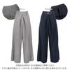 Kobe Lettuce Long Pants with Front High and Perfect for Work and Summer Wear Navy Women's Wide-leg Hooks, Waist, Tucks, [M4211] Medium,