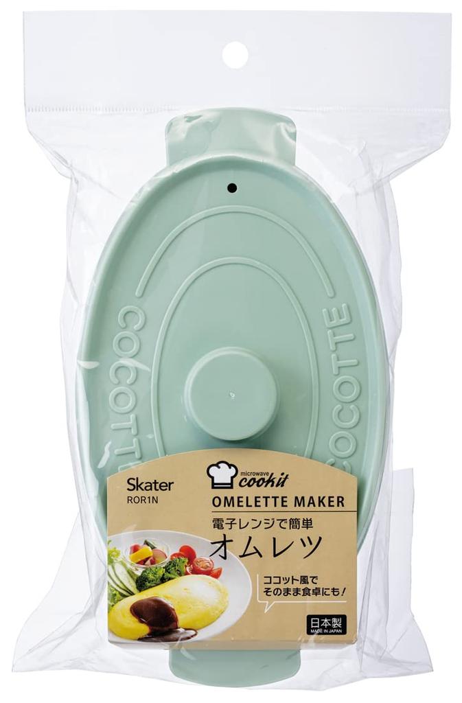 Skater Microwave Cooking Supplies Easy Omelet Maker Cocotte Style Home Cafe Green 370ml Made In Japan ROR1-A