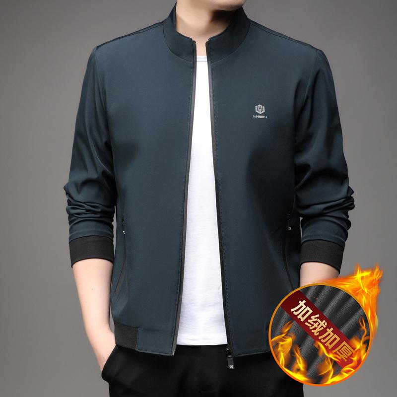 2023 Men's Trendy Autumn Business Jacket - Simple Stand-up Collar