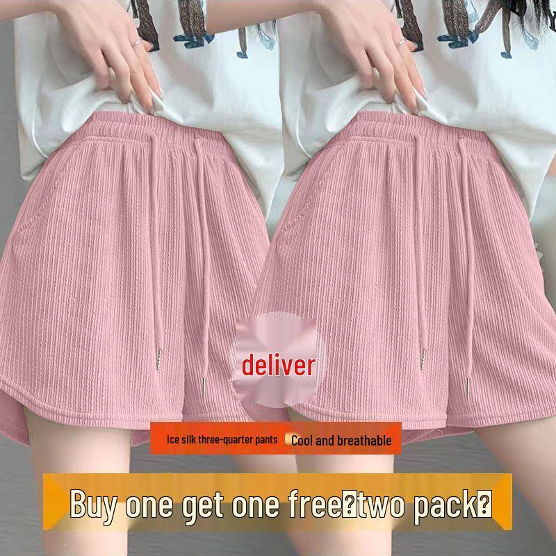 Ice Silk Women's Wide-Leg Sports Shorts, Summer Casual High-Waisted, Versatile Running Outerwear - Single/Double Three-Quarter Length