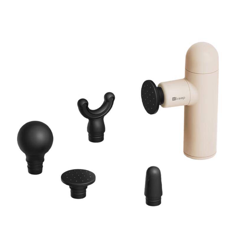 

Keep GC Air Mini Fascia Gun