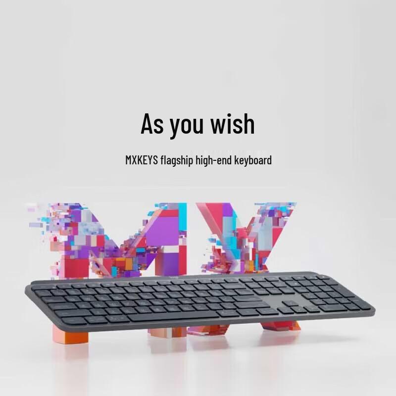 Logitech MX Keys S Wireless Keyboard