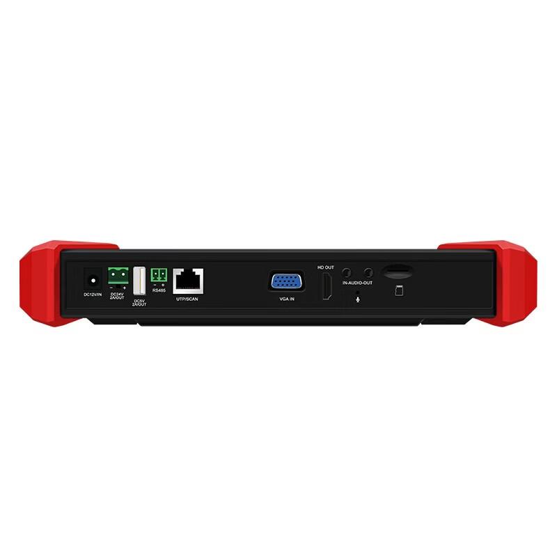 WANGLU 8K Digital Network Monitoring Tester CN plug (adapter included)