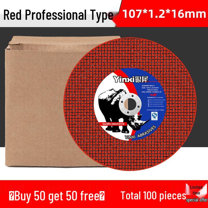 Stainless Steel Angle Grinder Cutting Disc - Resin Metal Grinding Wheel for Rail and Iron Cutting