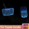 For Toyota Corolla E210 12th     Car Pedals Pads Accelerator Fuel Brake Footrest Pedal Plate Covers Accessories