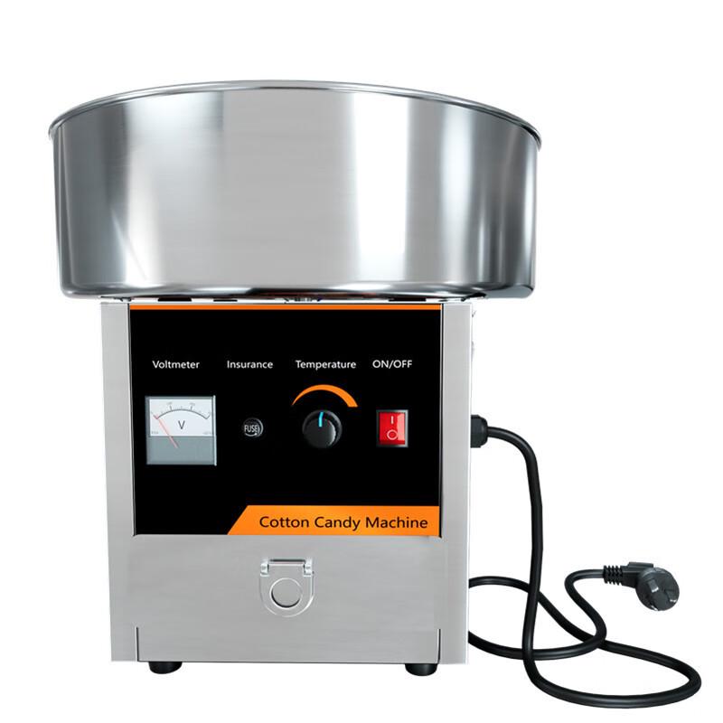 Automatic Desktop Cotton Candy Machine
